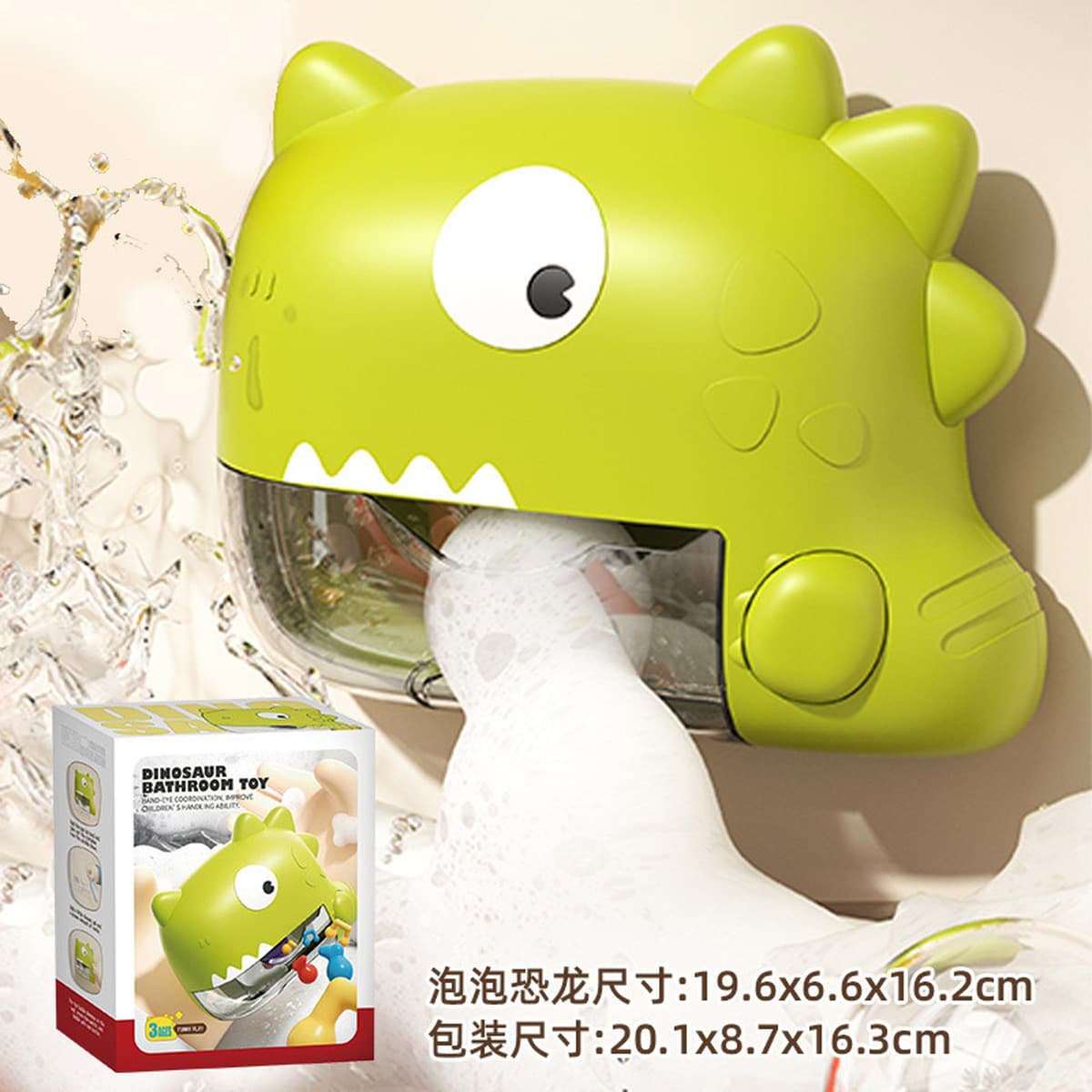 Детские развивающие водные игрушки для купания, набор для самостоятельной сборки, игрушки для ванной, игрушки для купания...