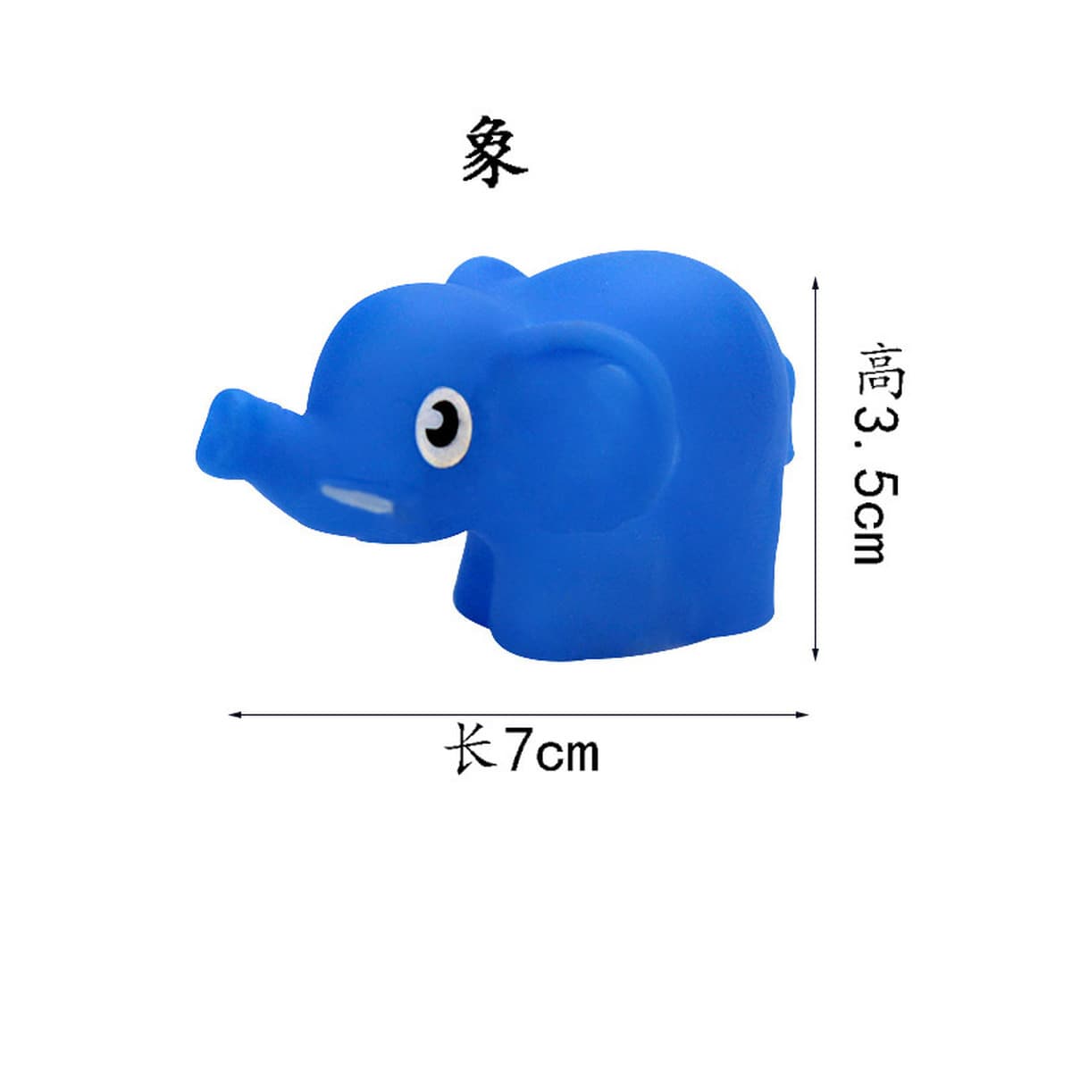 Ванна игрушка вода ребенок ванная комната дети щипка вызов винил Резина животное желтый утка игрушка стойло