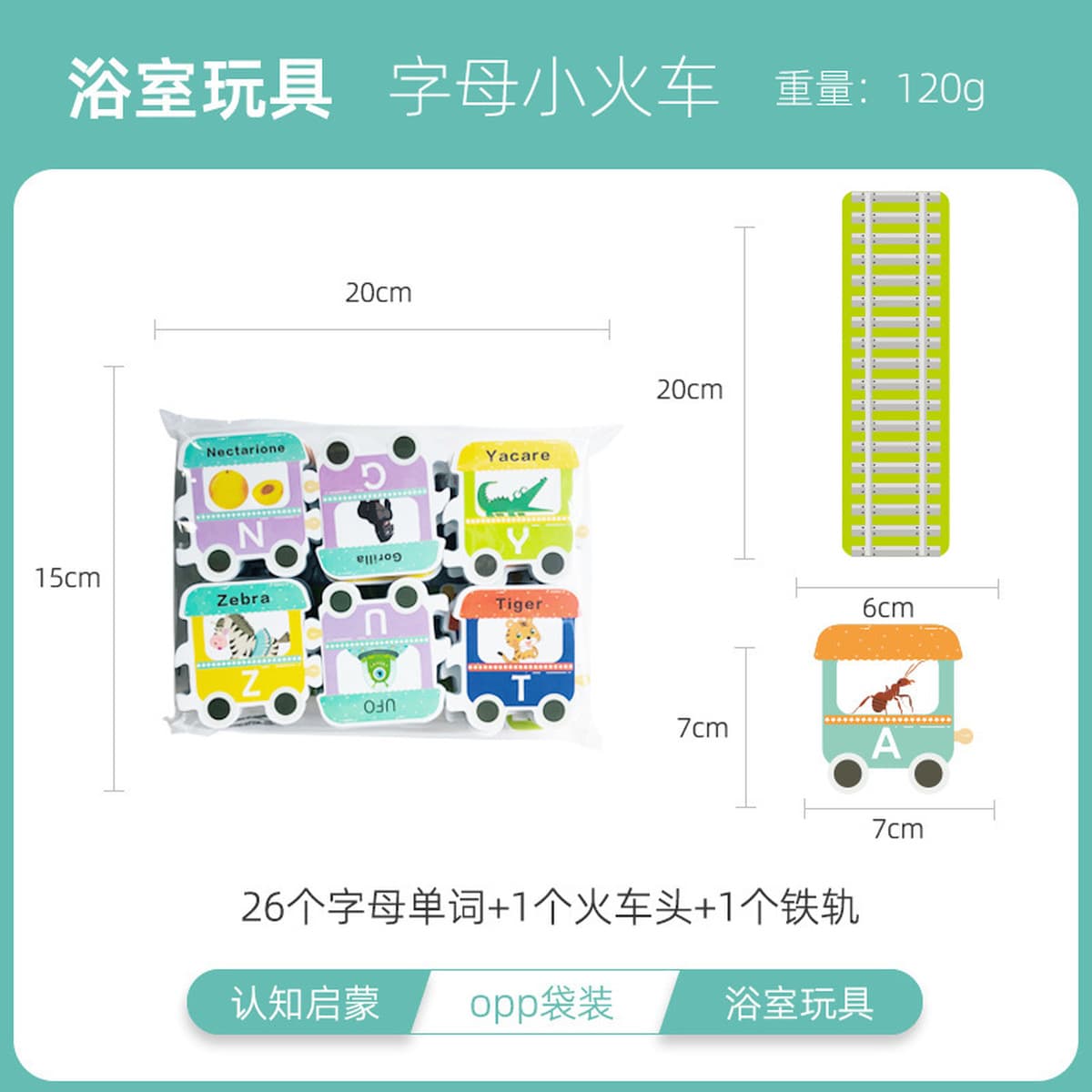 Корейские детские игрушки для ванной из ЭВА: развивающая головоломка «Город на воде» для когнитивного развития малышей
