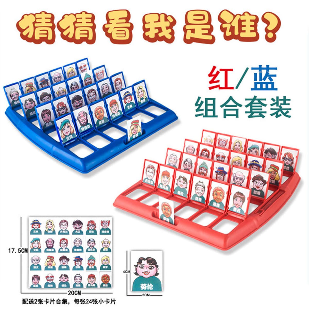 Раннее образование Память Шахматы Животные Chess Chess Дети Сконцентрацию Тренировка Тренировка Родитель-ребенок...