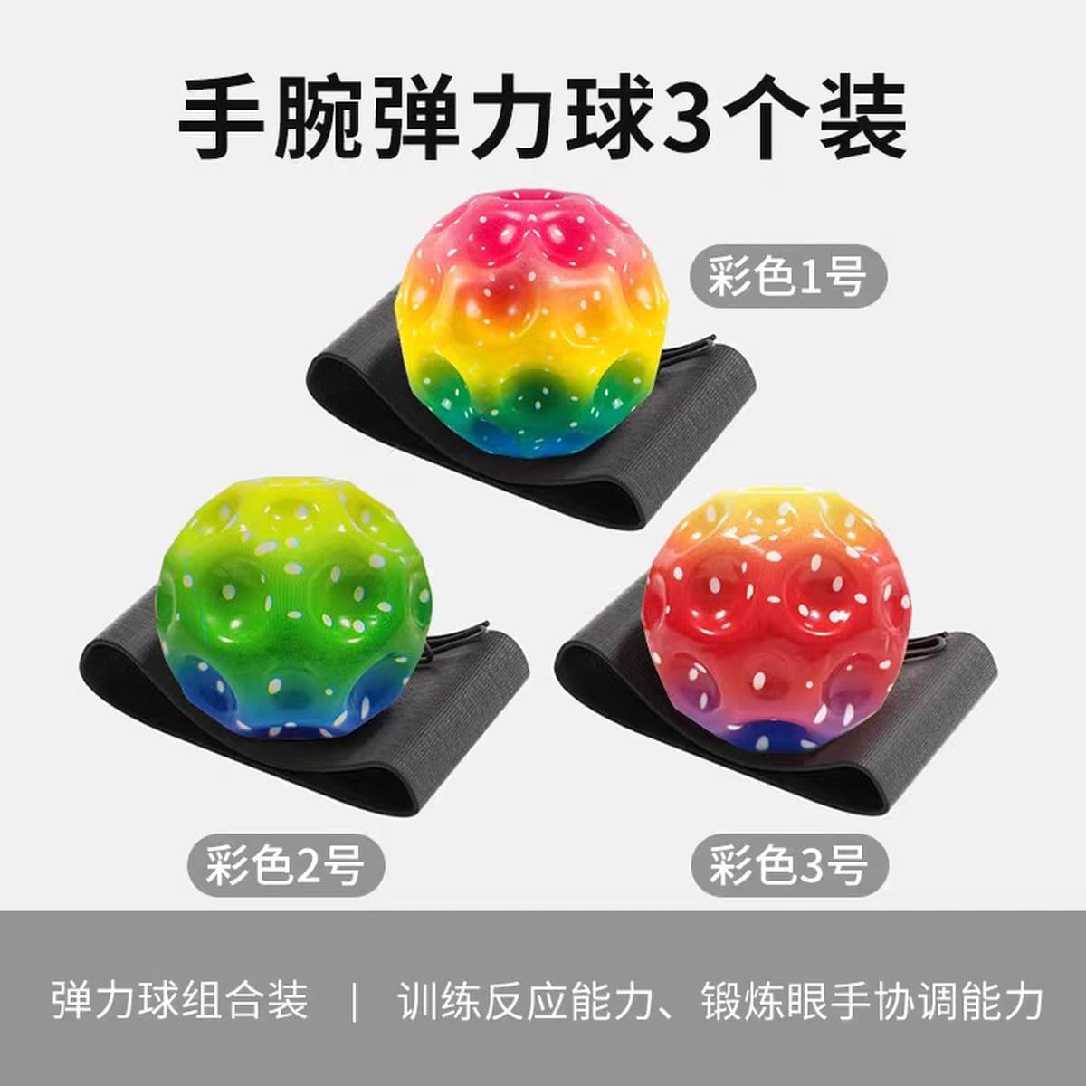 Трансграничные 7 см пещерные пещеры высокие эластичные шарики антигравитация луны pu пены шарики для родителей и детей...