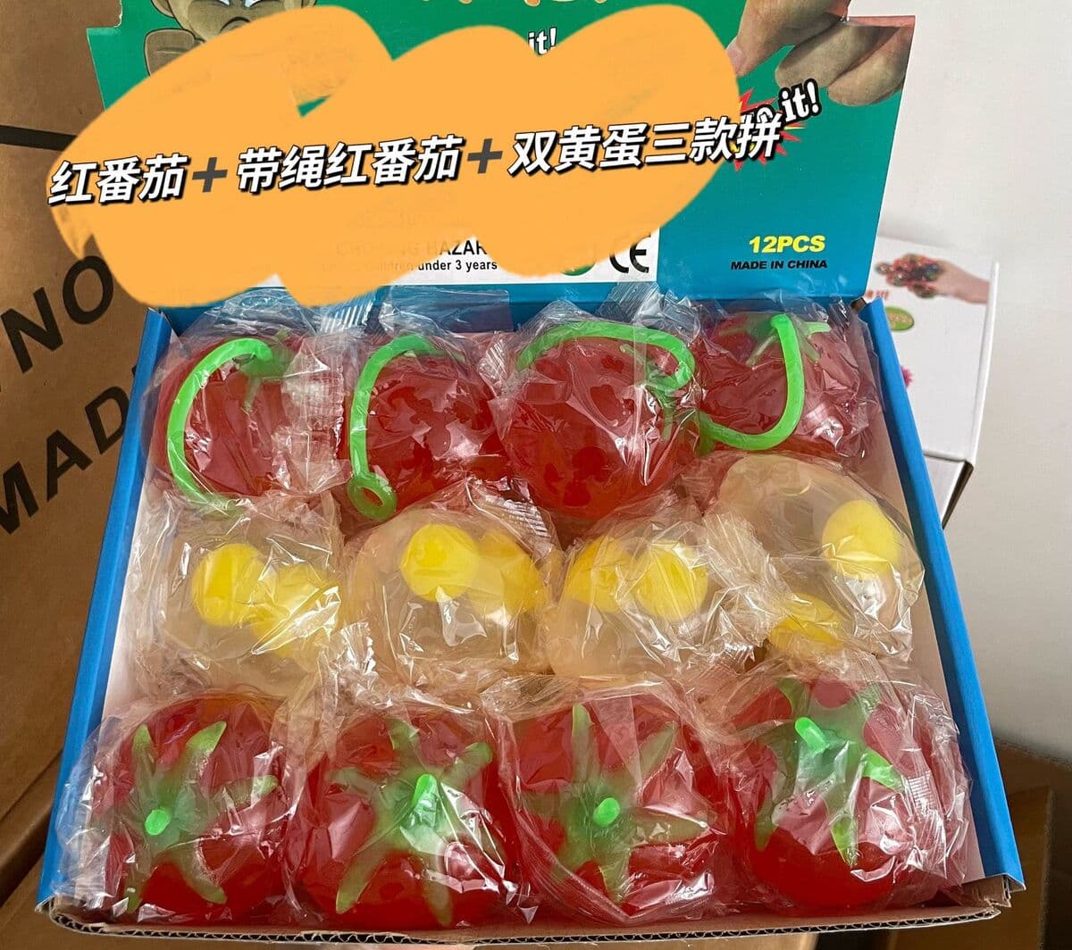 Pinch Le Двойной желток Яйцо Декомпрессионный шар Вентиляционное отверстие Водяной шар Томат Фрукты Вентиляционный шар...