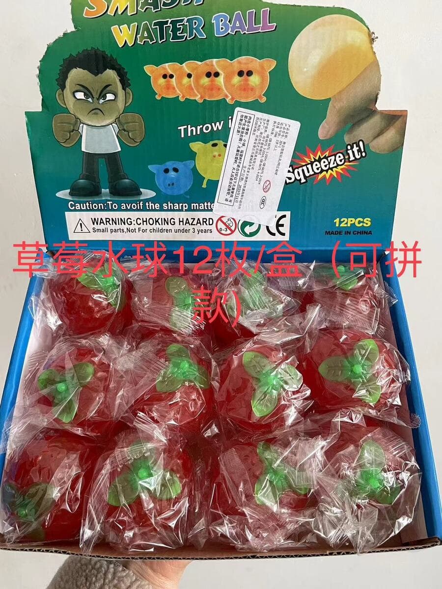 Pinch Le Двойной желток Яйцо Декомпрессионный шар Вентиляционное отверстие Водяной шар Томат Фрукты Вентиляционный шар...