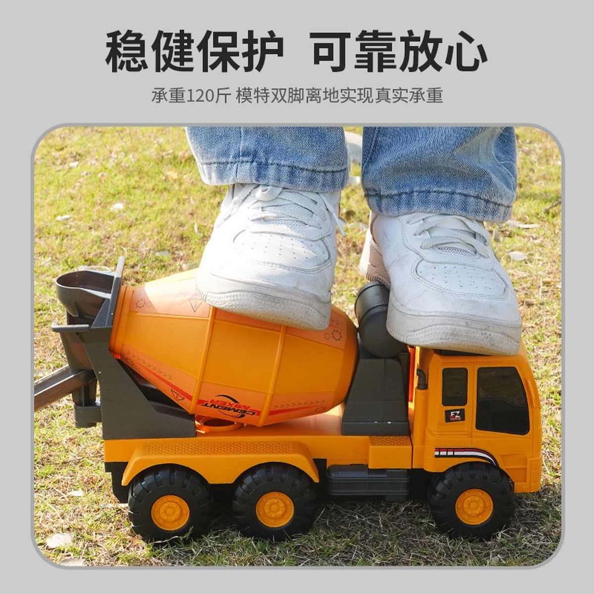 Супер большая Инженерная машина игрушка Моделирование каботажного хода экскаватор миксер игрушка мальчик дети песок копать...