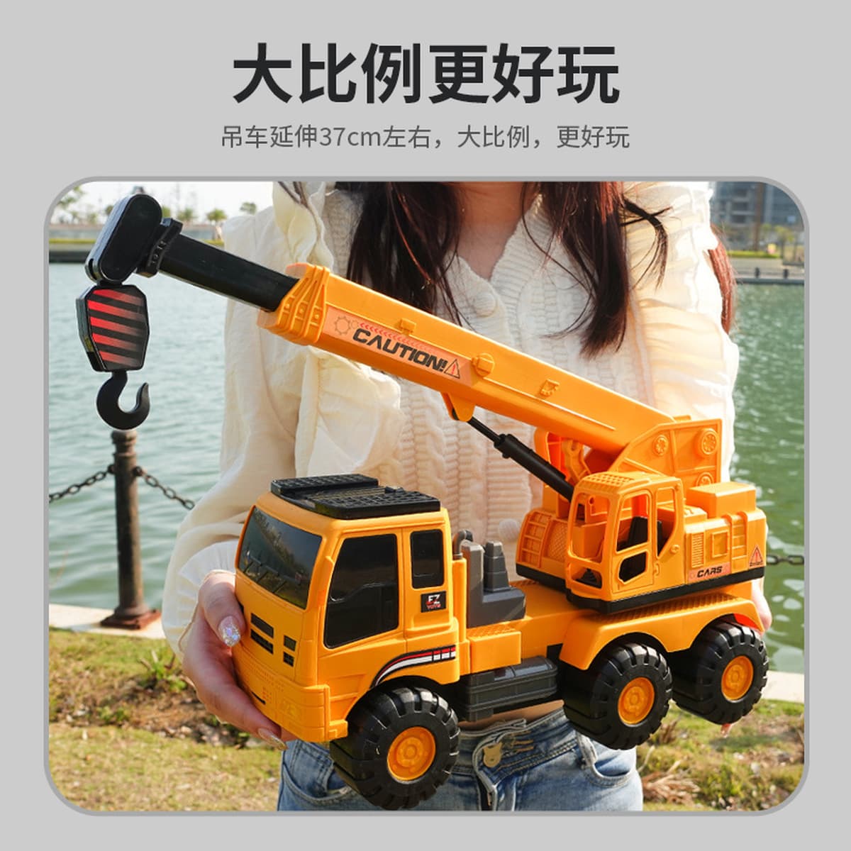 Супер большая Инженерная машина игрушка Моделирование каботажного хода экскаватор миксер игрушка мальчик дети песок копать...