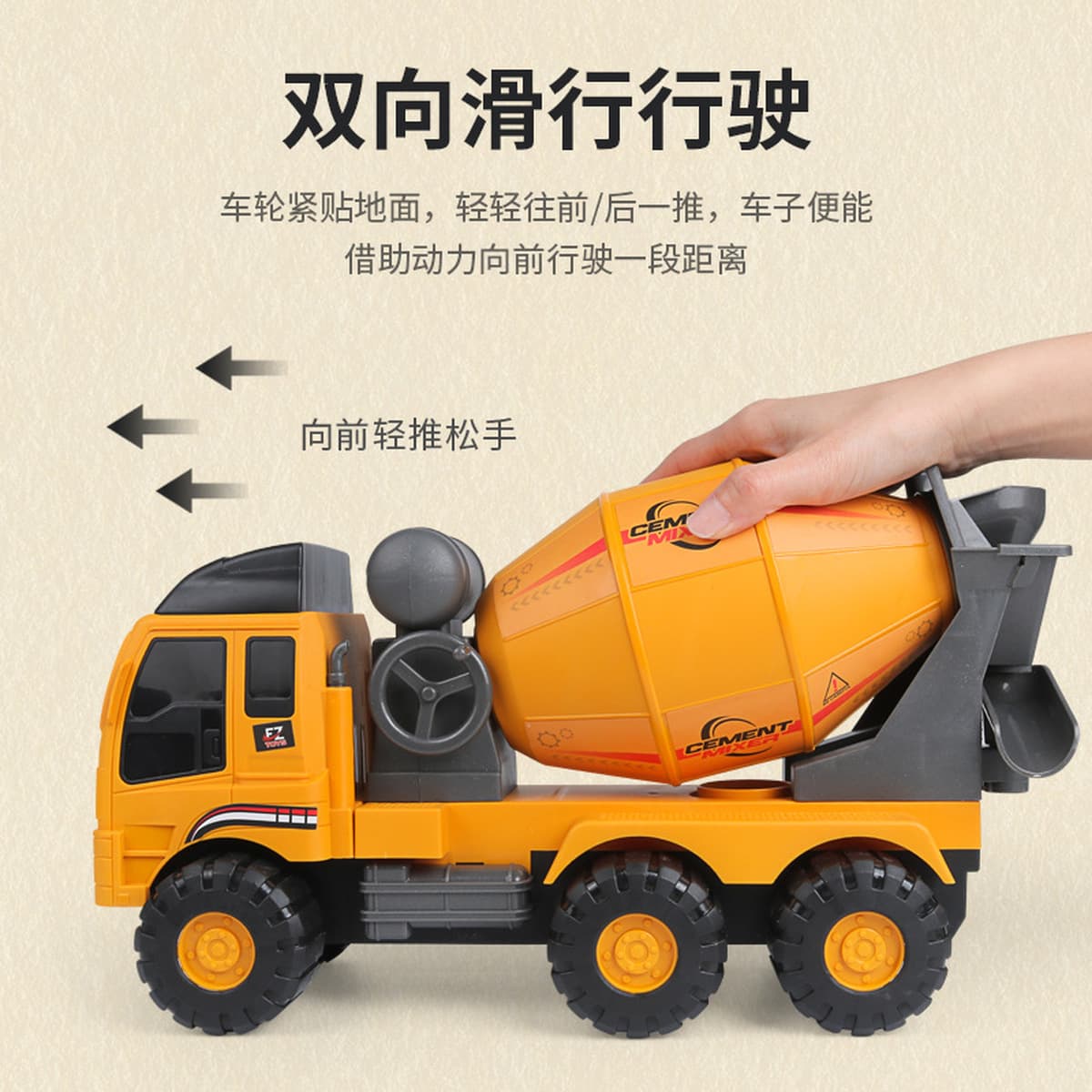 Супер большая Инженерная машина игрушка Моделирование каботажного хода экскаватор миксер игрушка мальчик дети песок копать...