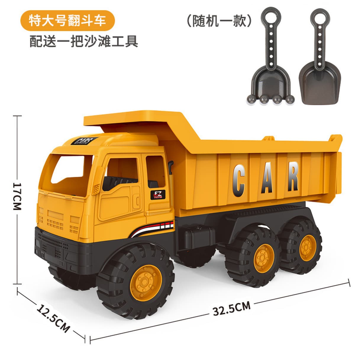 Супер большая Инженерная машина игрушка Моделирование каботажного хода экскаватор миксер игрушка мальчик дети песок копать...