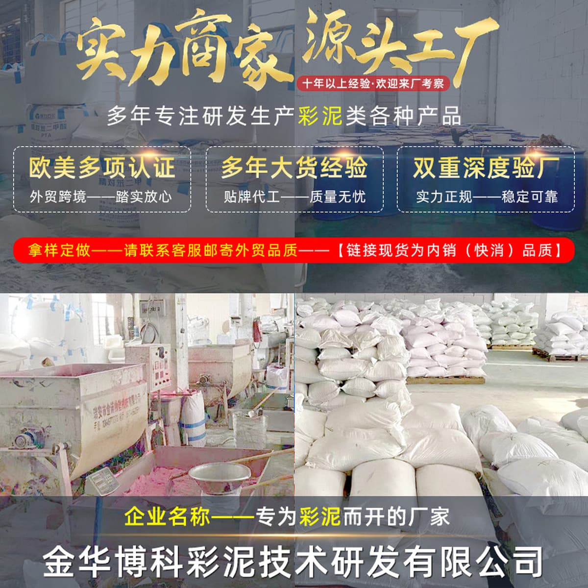 Оптовая продажа: Волшебный песок «Марс» для создания динамичных моделей звездного неба, детские игрушки, цветной песок для...