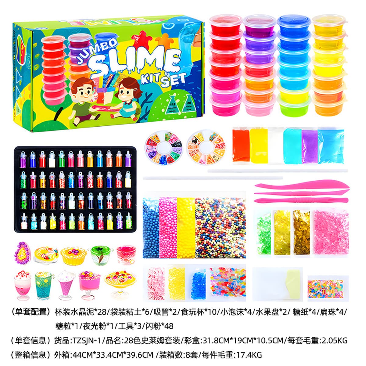 Оптовые игрушки для детей: волшебный песок с эффектом звездного неба, имитирующий фарфор, на основе марсианской энергии, для...