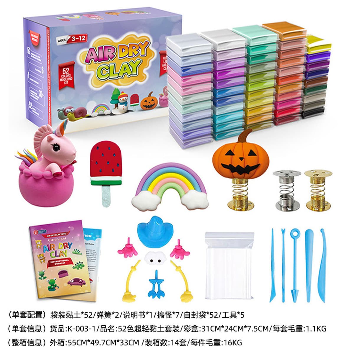 Оптовые игрушки для детей: волшебный песок с эффектом звездного неба, имитирующий фарфор, на основе марсианской энергии, для...