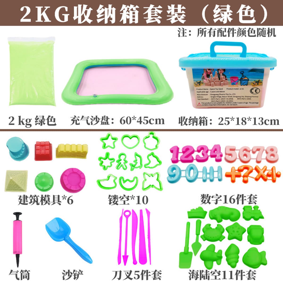 Прямые поставки с фабрики: набор детского песка для творчества, цветной песок Power Color, магический динамический песок...