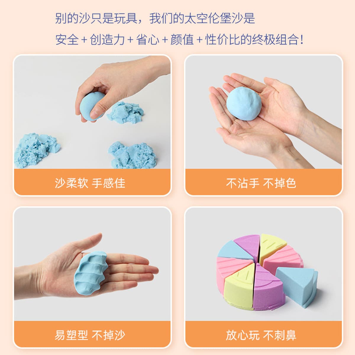 Детский набор волшебного песка Lumberg, изготовленный на заказ на фабрике, цветной песок, безопасный, нетоксичный,...