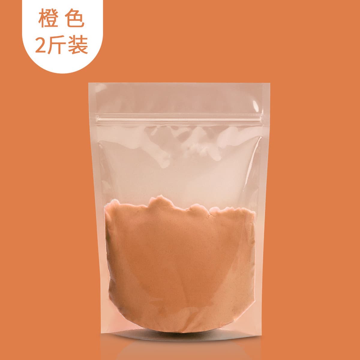 Детский набор волшебного песка Lumberg, изготовленный на заказ на фабрике, цветной песок, безопасный, нетоксичный,...