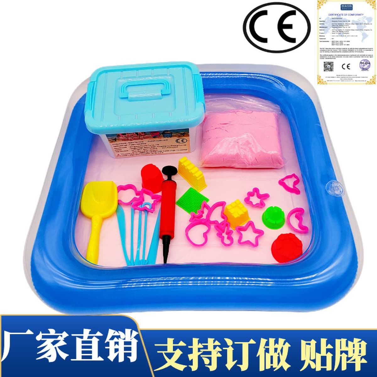 Прямые поставки с фабрики: набор детского песка для творчества, цветной песок Power Color, магический динамический песок...