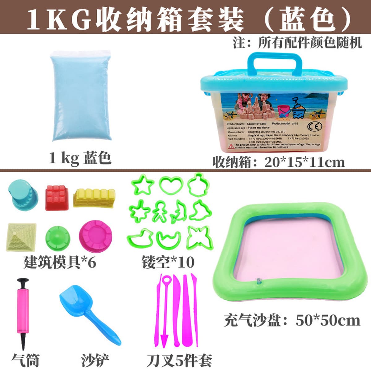 Прямые поставки с фабрики: набор детского песка для творчества, цветной песок Power Color, магический динамический песок...