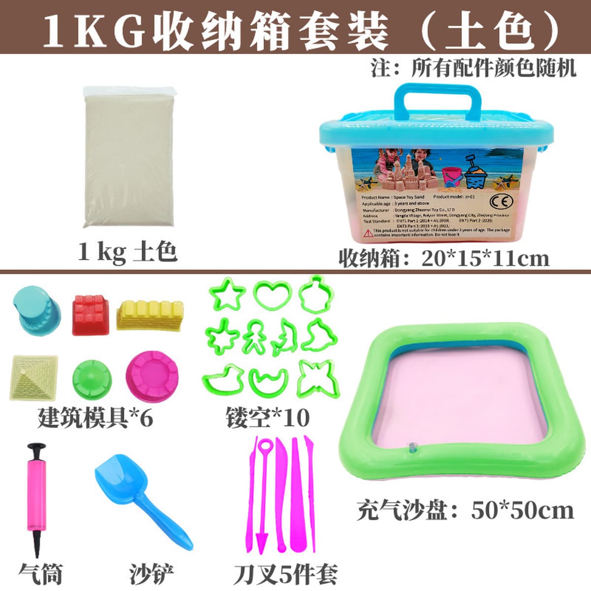 Прямые поставки с фабрики: набор детского песка для творчества, цветной песок Power Color, магический динамический песок...