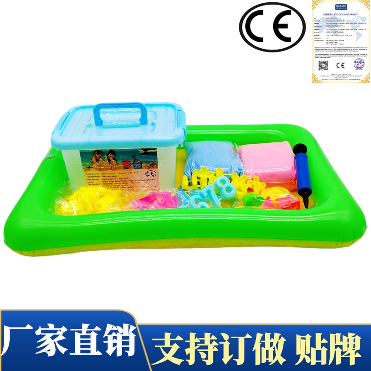 Прямая поставка с фабрики детская космическая игрушка песочный костюм силовой цветной песок Марс волшебный динамический...