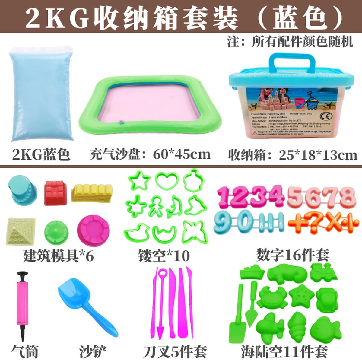 Прямая поставка с фабрики детская космическая игрушка песочный костюм силовой цветной песок Марс волшебный динамический...