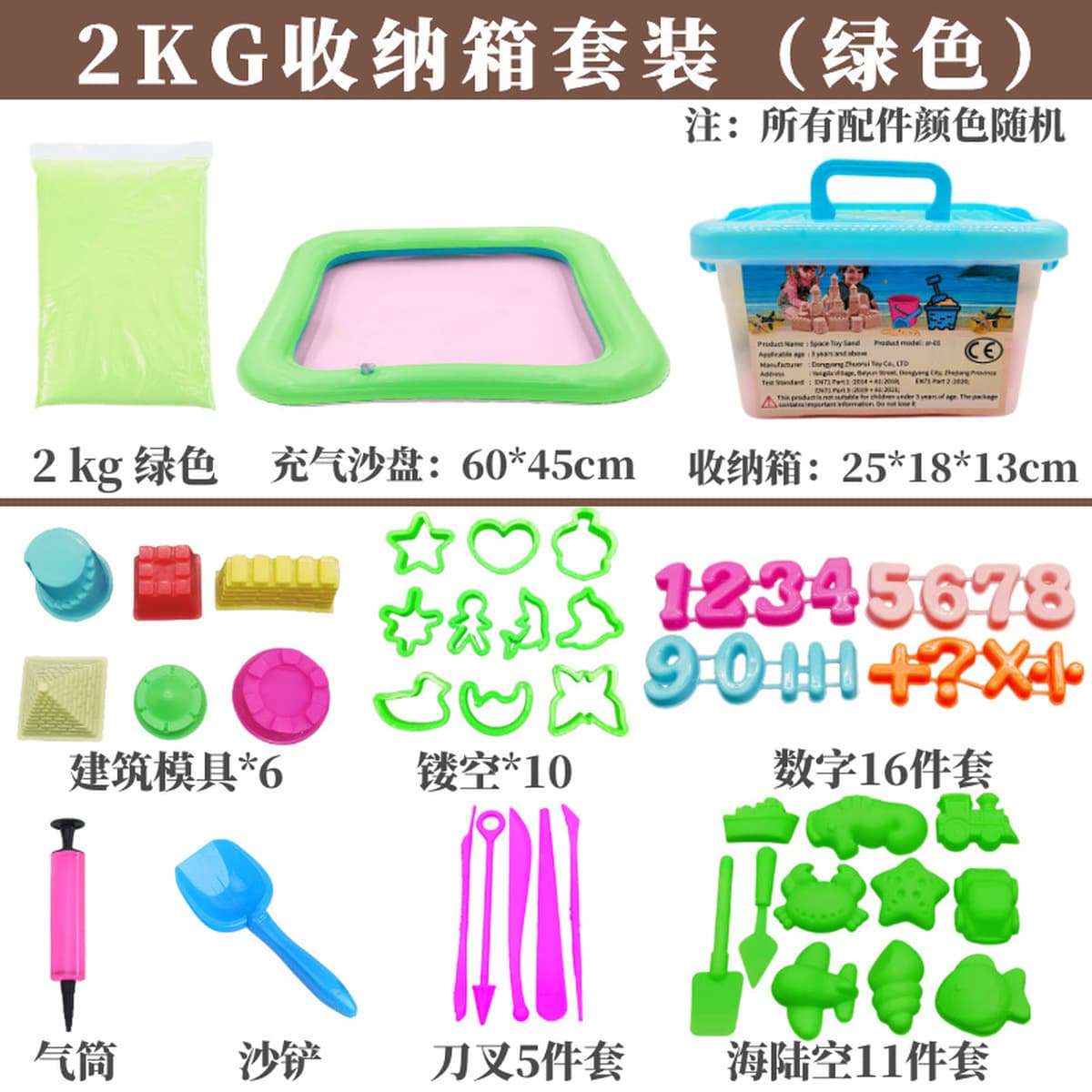 Прямая поставка с фабрики детская космическая игрушка песочный костюм силовой цветной песок Марс волшебный динамический...