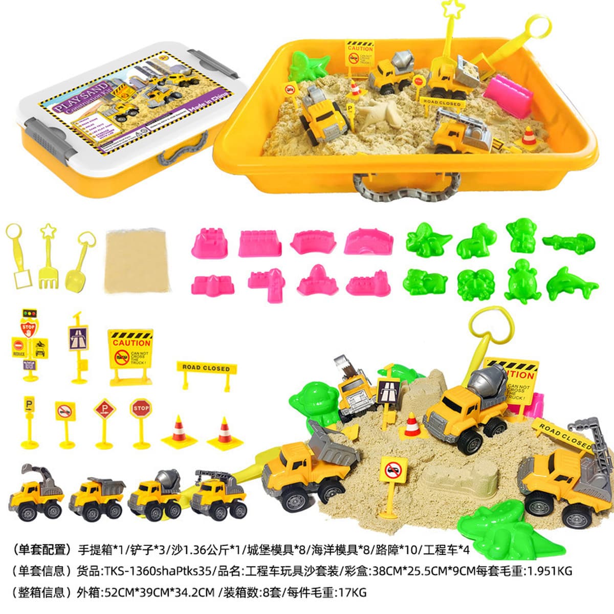 Оптовая продажа космическая магия Марс сила звездное небо цветной песок динамическая форма детские игрушки домашняя игра...