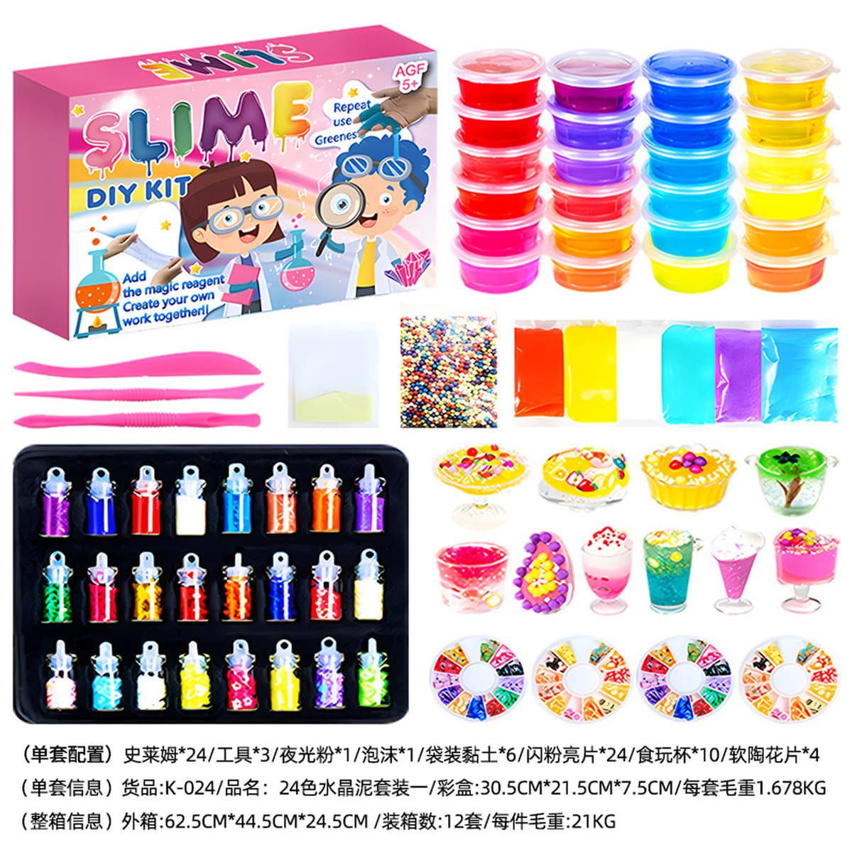 Оптовая продажа космическая магия Марс сила звездное небо цветной песок динамическая форма детские игрушки домашняя игра...