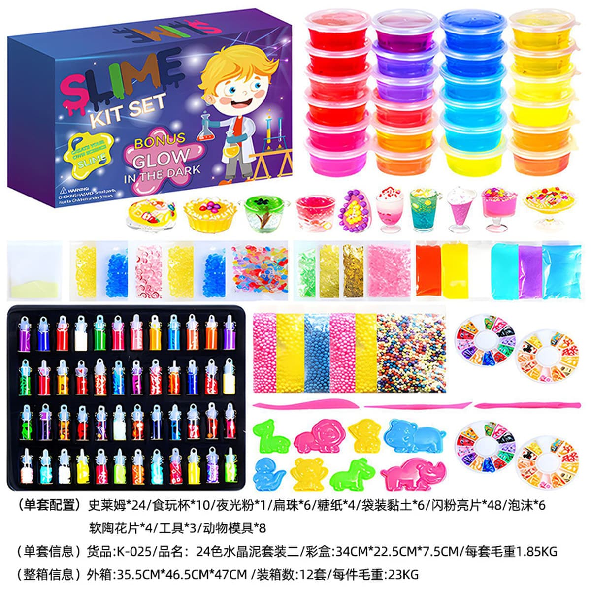 Оптовая продажа космическая магия Марс сила звездное небо цветной песок динамическая форма детские игрушки домашняя игра...