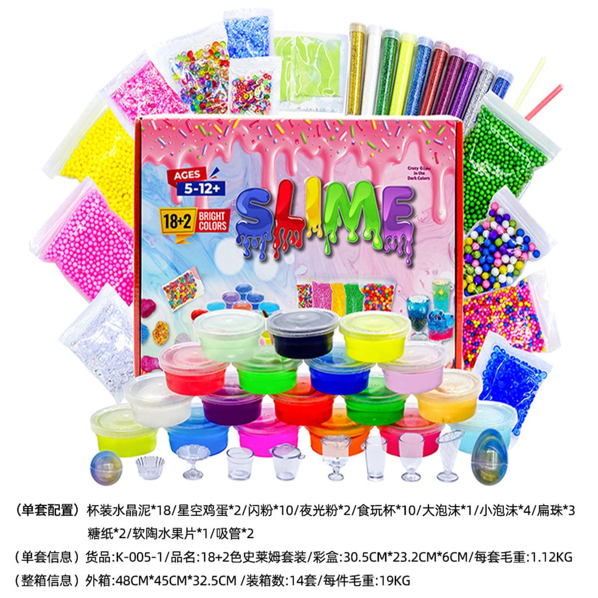 Оптовая продажа космическая магия Марс сила звездное небо цветной песок динамическая форма детские игрушки домашняя игра...