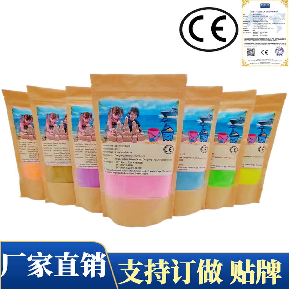 Фабрика прямые Детские космические игрушки песок сила цветной песок Марс волшебный динамический песок 1 кг оптом игрушечный...