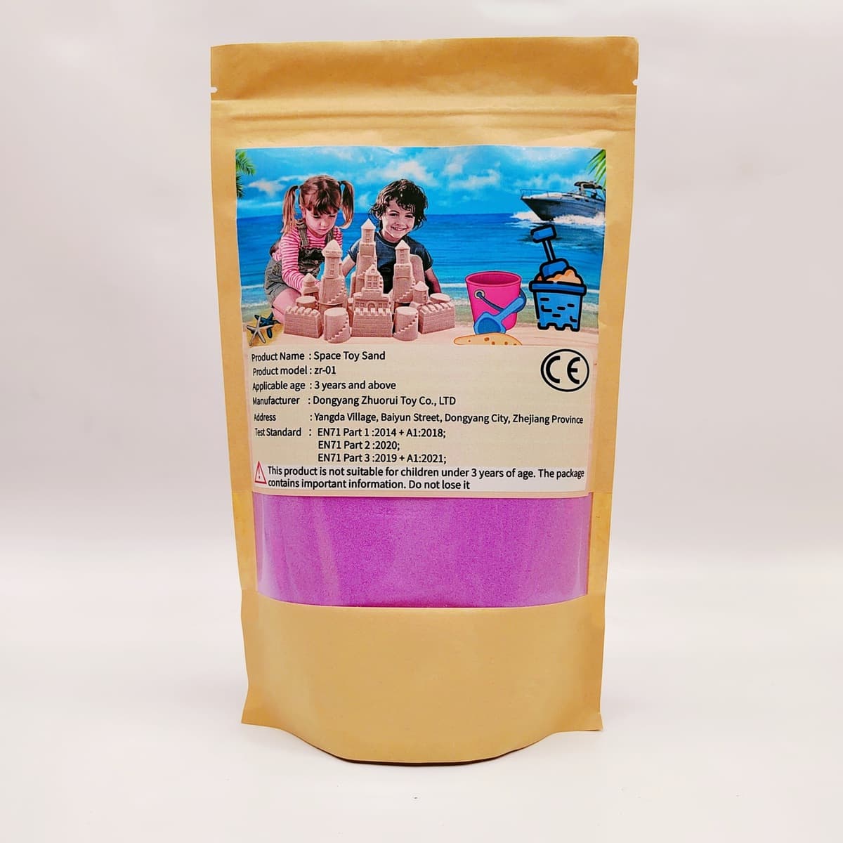 Фабрика прямые Детские космические игрушки песок сила цветной песок Марс волшебный динамический песок 1 кг оптом игрушечный...