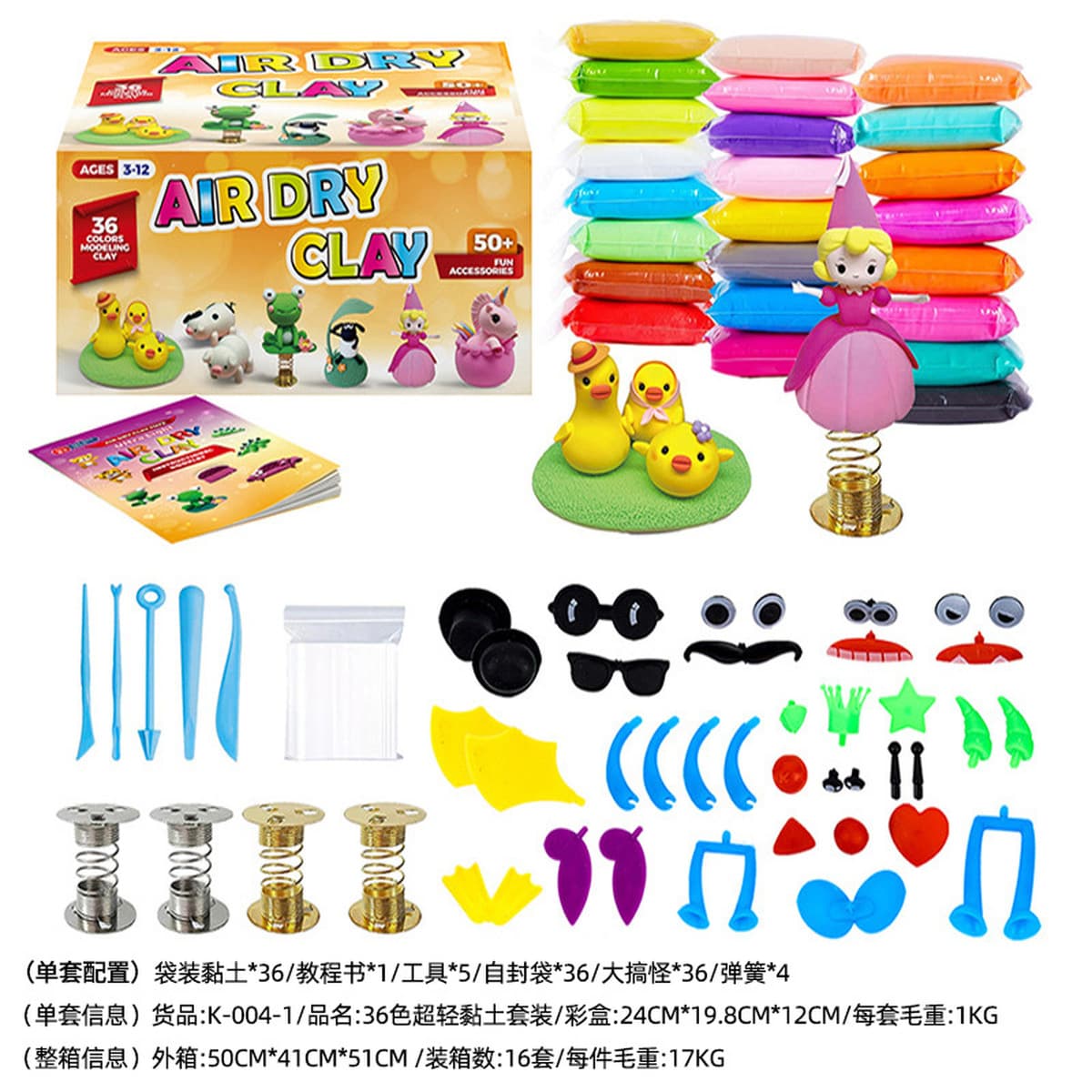 Оптовая продажа волшебного песка, имитирующего порцеляну, с эффектом звездного неба, динамичного цветного песка для детского...