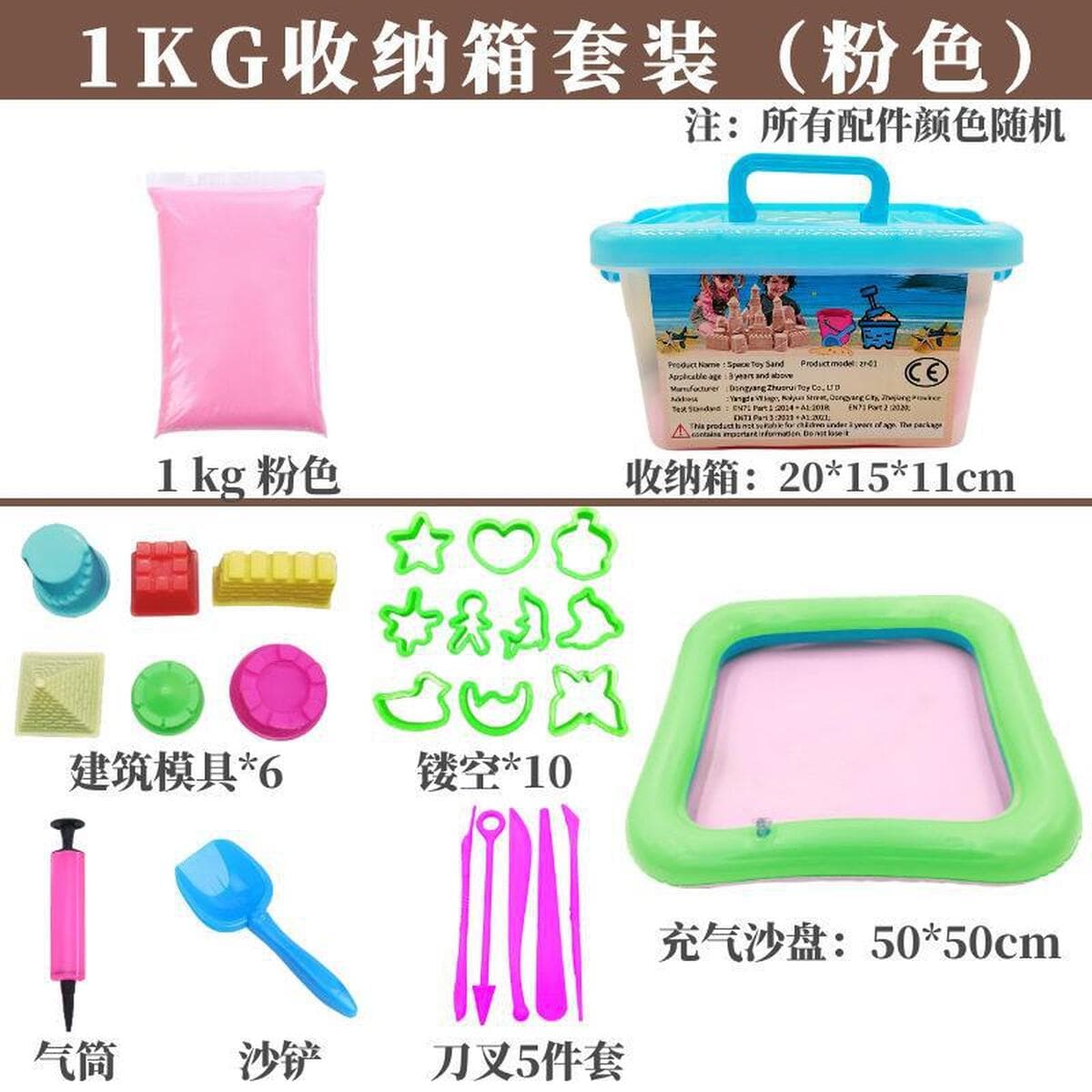 Прямая поставка с фабрики детская космическая игрушка песочный костюм силовой цветной песок Марс волшебный динамический...