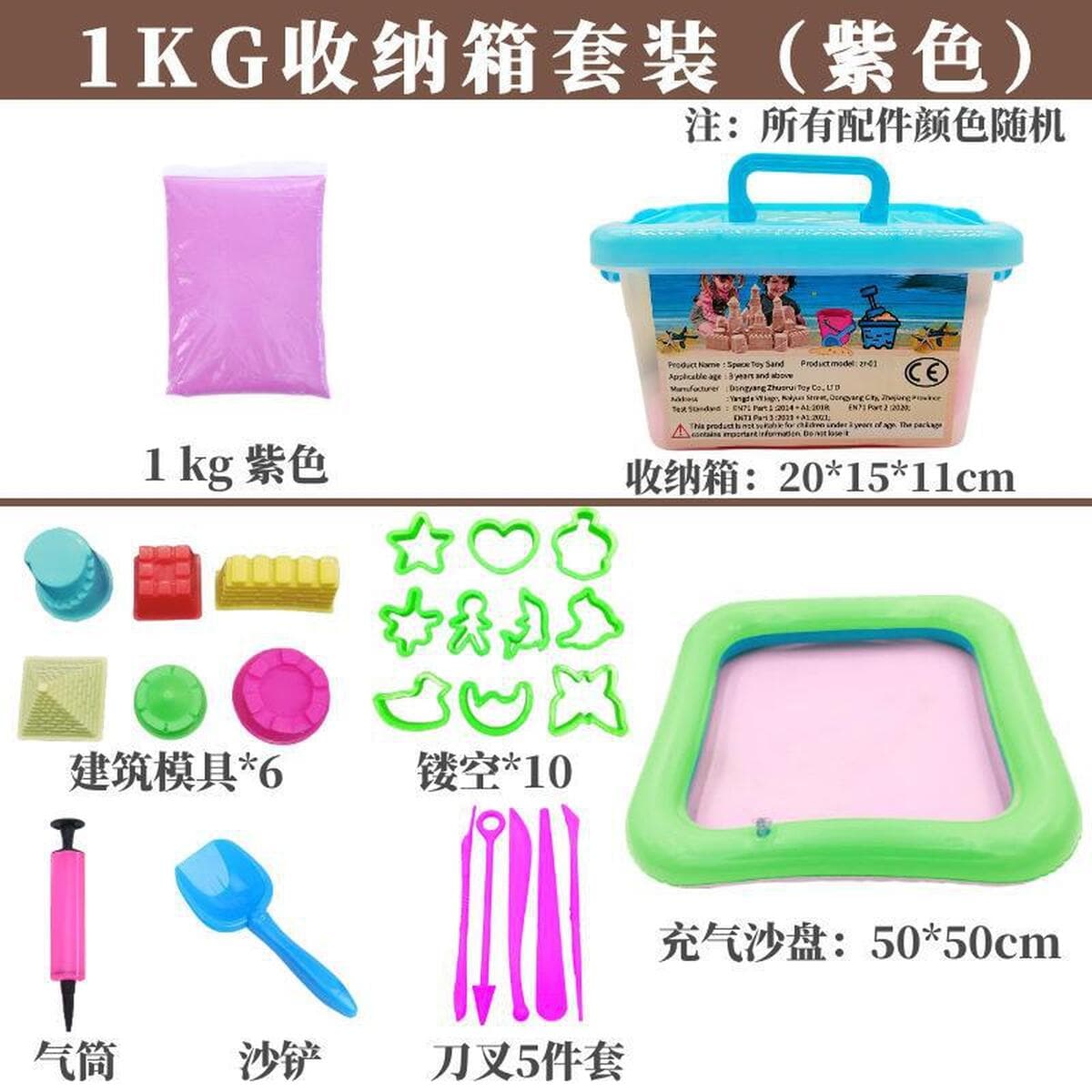 Прямая поставка с фабрики детская космическая игрушка песочный костюм силовой цветной песок Марс волшебный динамический...