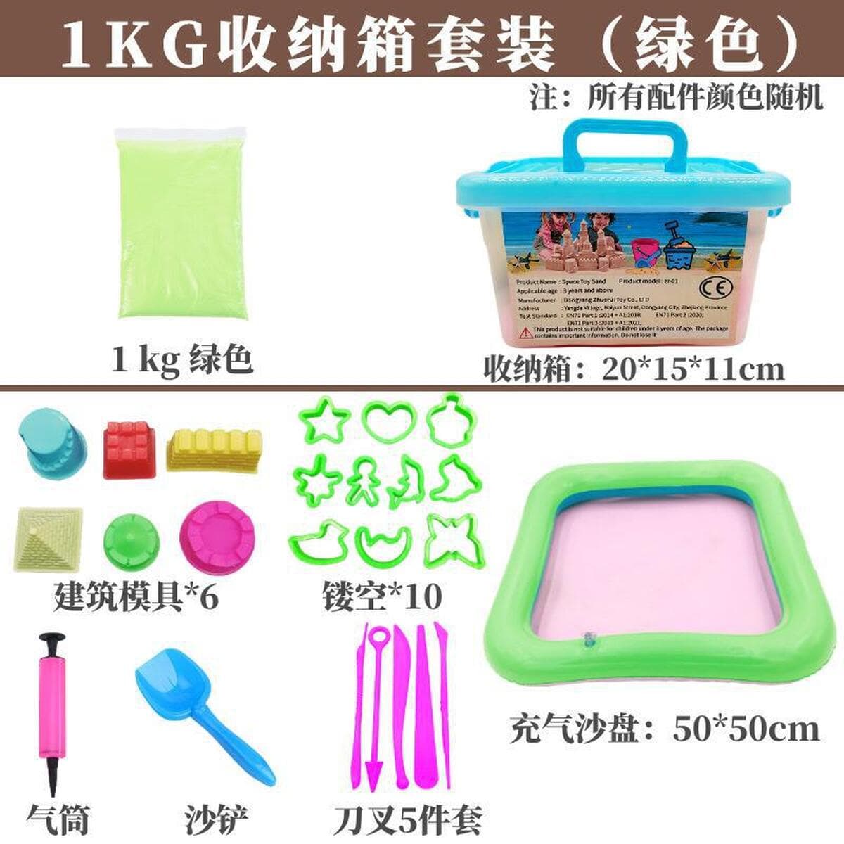 Прямая поставка с фабрики детская космическая игрушка песочный костюм силовой цветной песок Марс волшебный динамический...