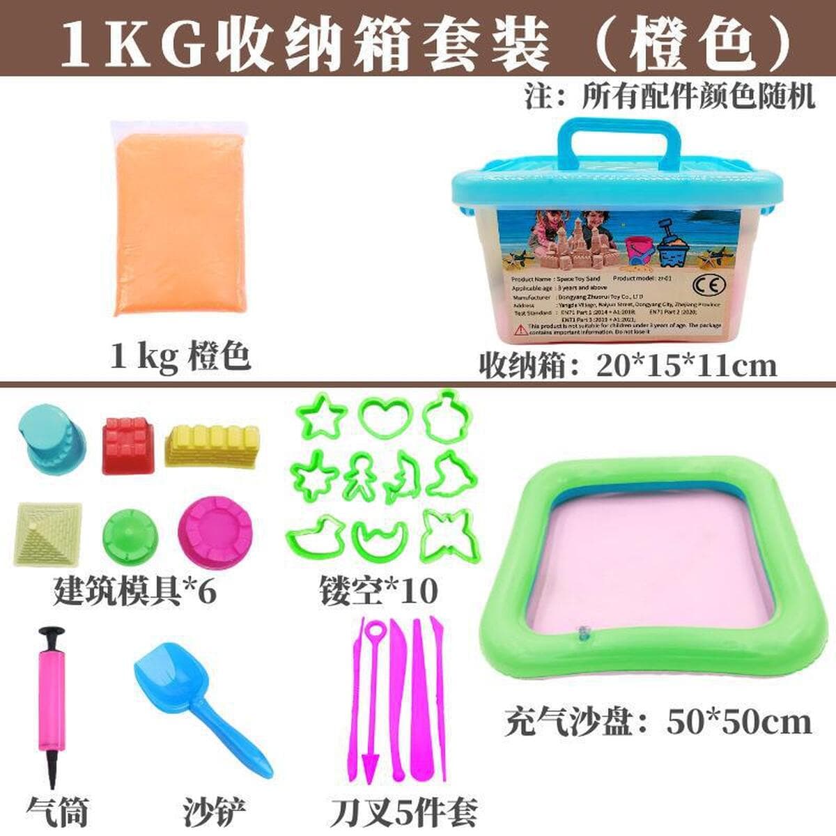 Прямая поставка с фабрики детская космическая игрушка песочный костюм силовой цветной песок Марс волшебный динамический...
