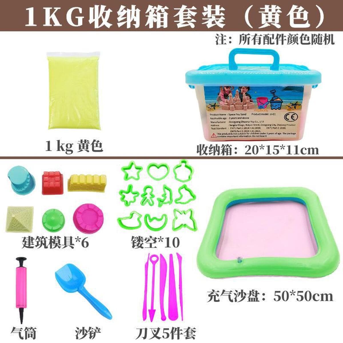 Прямая поставка с фабрики детская космическая игрушка песочный костюм силовой цветной песок Марс волшебный динамический...