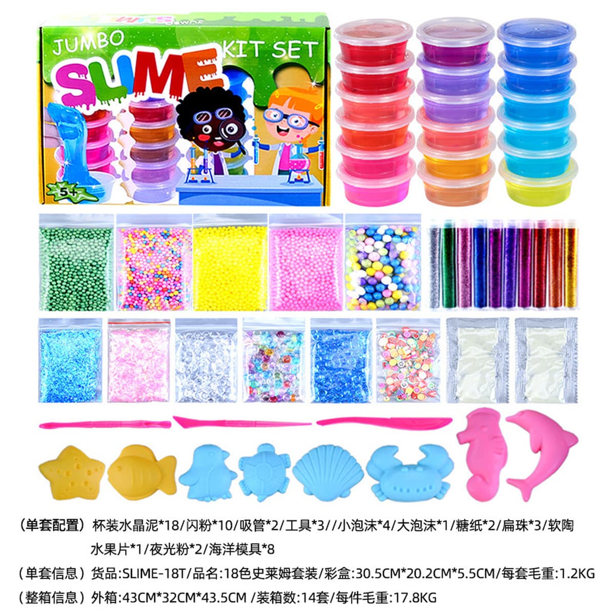 Волшебное космическое звездное небо Марс динамический стиль детская игрушка крытая игра имитация фарфорового песка