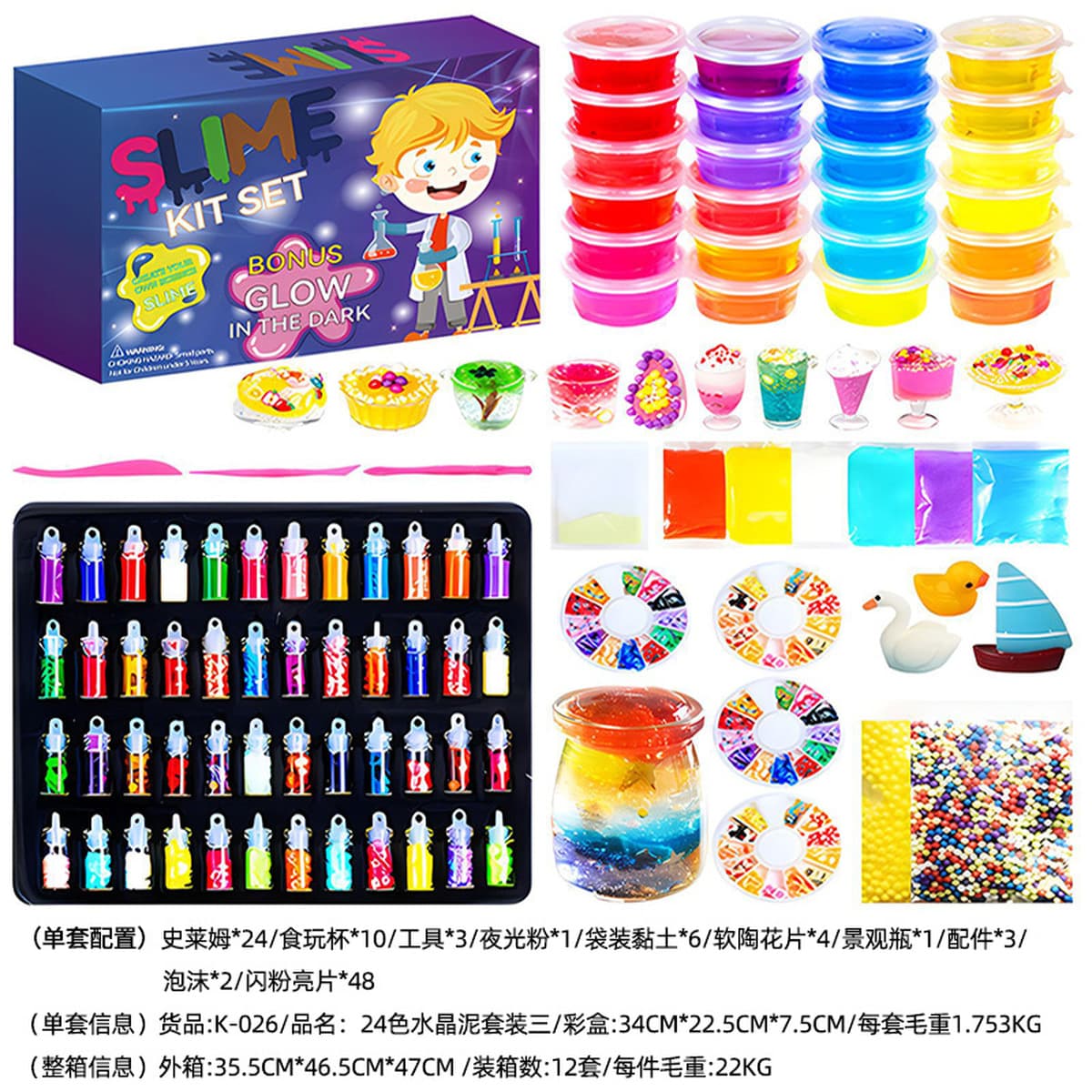 Волшебное космическое звездное небо Марс динамический стиль детская игрушка крытая игра имитация фарфорового песка