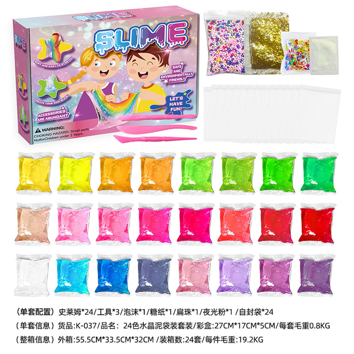 Оптовая продажа: Волшебный космический песок на основе марсовой энергии для создания динамичных моделей, детские игрушки для...