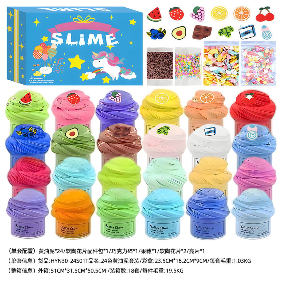 Динамическая магия Space Mars Power Star Styling Детская игрушка Крытая игра Фарфоровый песок