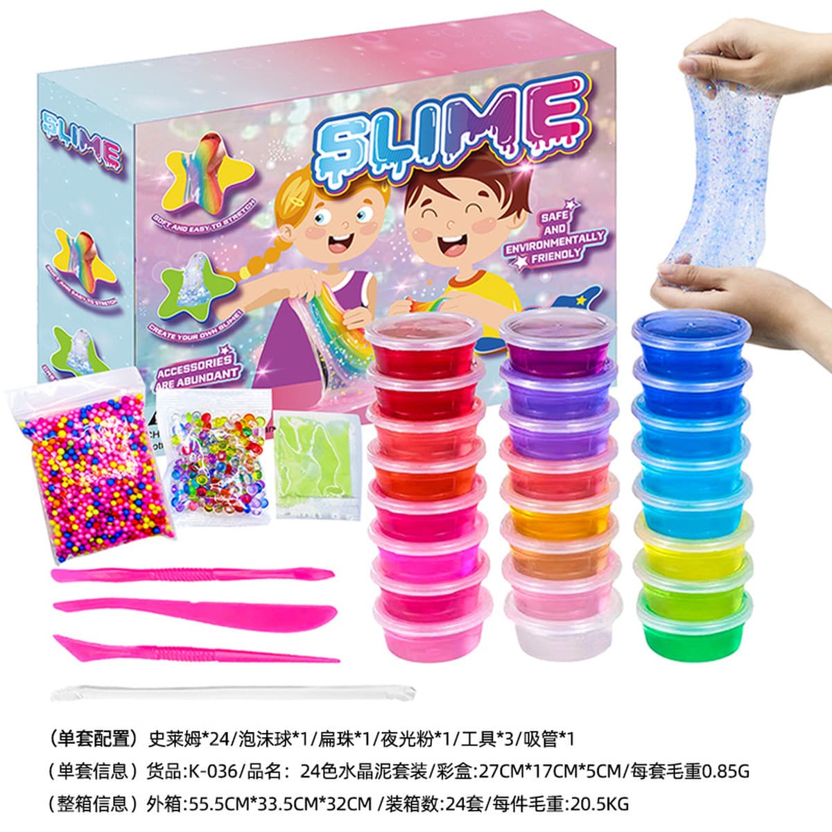 Динамическая магия Space Mars Power Star Styling Детская игрушка Крытая игра Фарфоровый песок