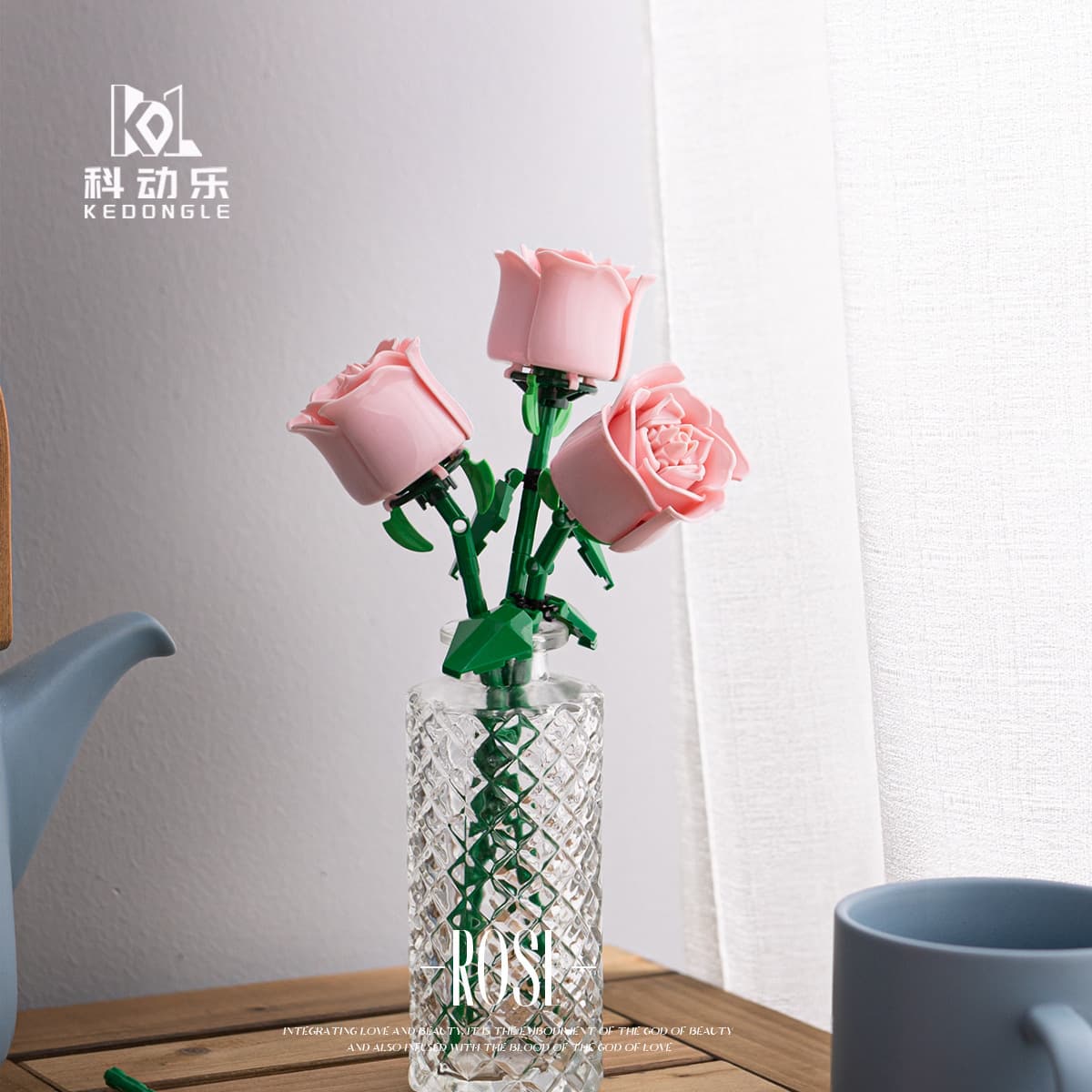 Совместим с микрочастикулой LEGO, вечный цветок, День святого Валентина, День учителя, роза, строительные блоки, цветочные...