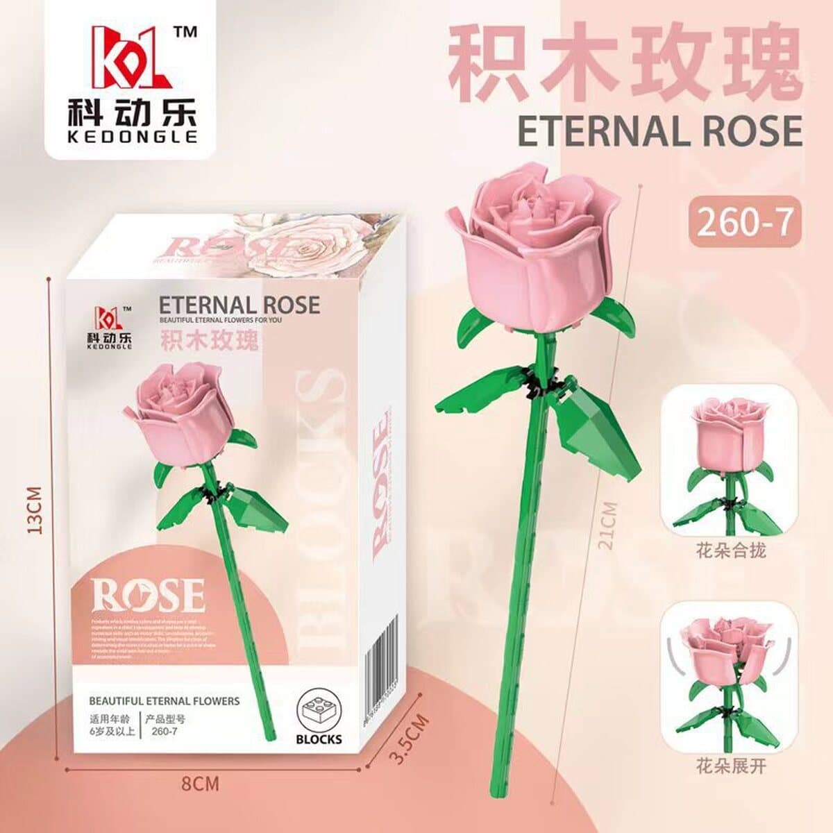 Совместим с микрочастикулой LEGO, вечный цветок, День святого Валентина, День учителя, роза, строительные блоки, цветочные...