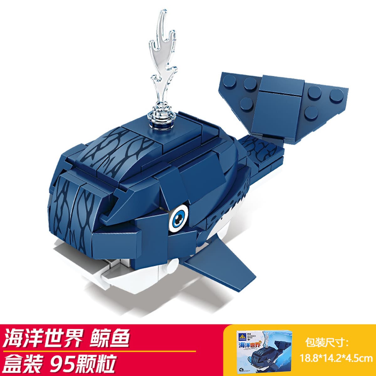 Kaizhi совместимый Lego насекомое строительный блок для мальчиков, собранная игрушка, развивающая модель богомола для детей...