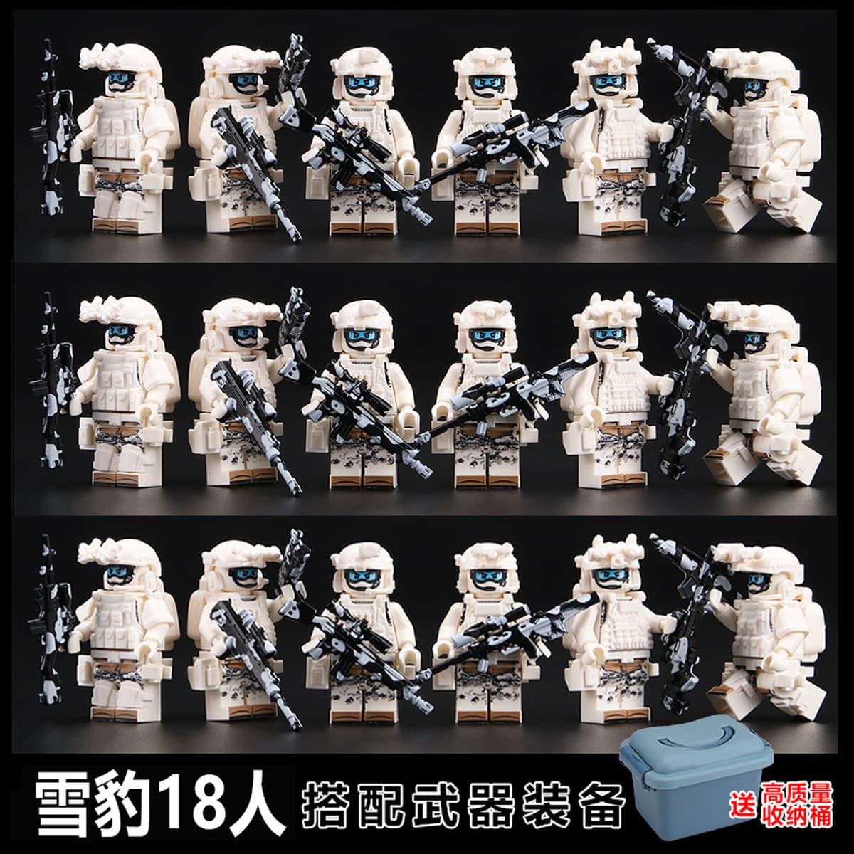 Совместим со специальными полицейскими Lego