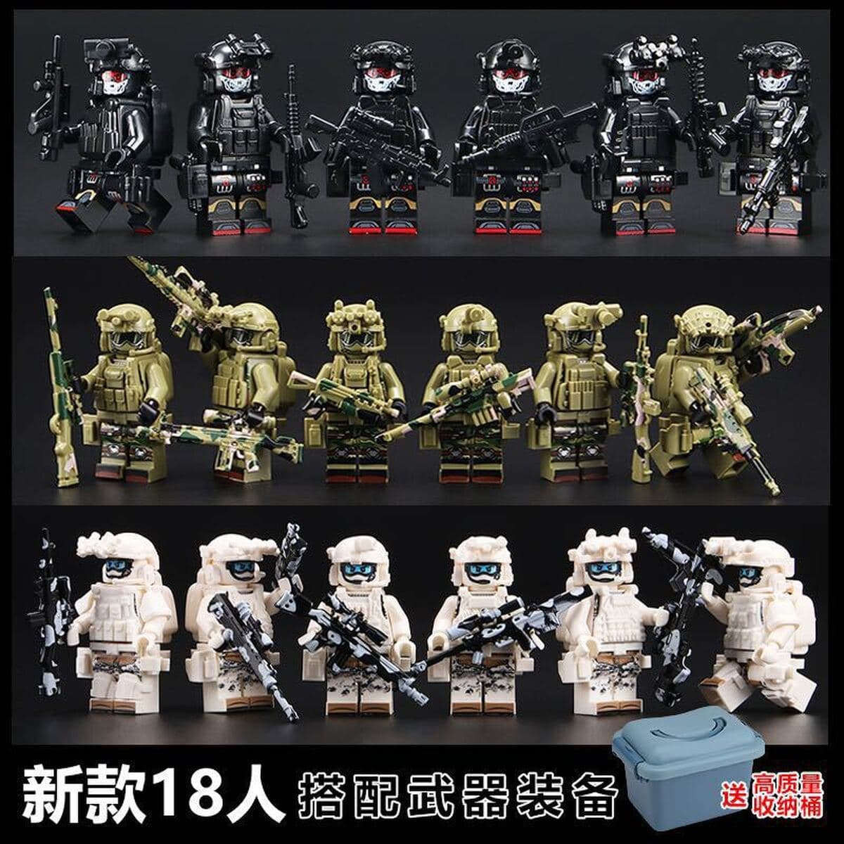 Совместим со специальными полицейскими Lego