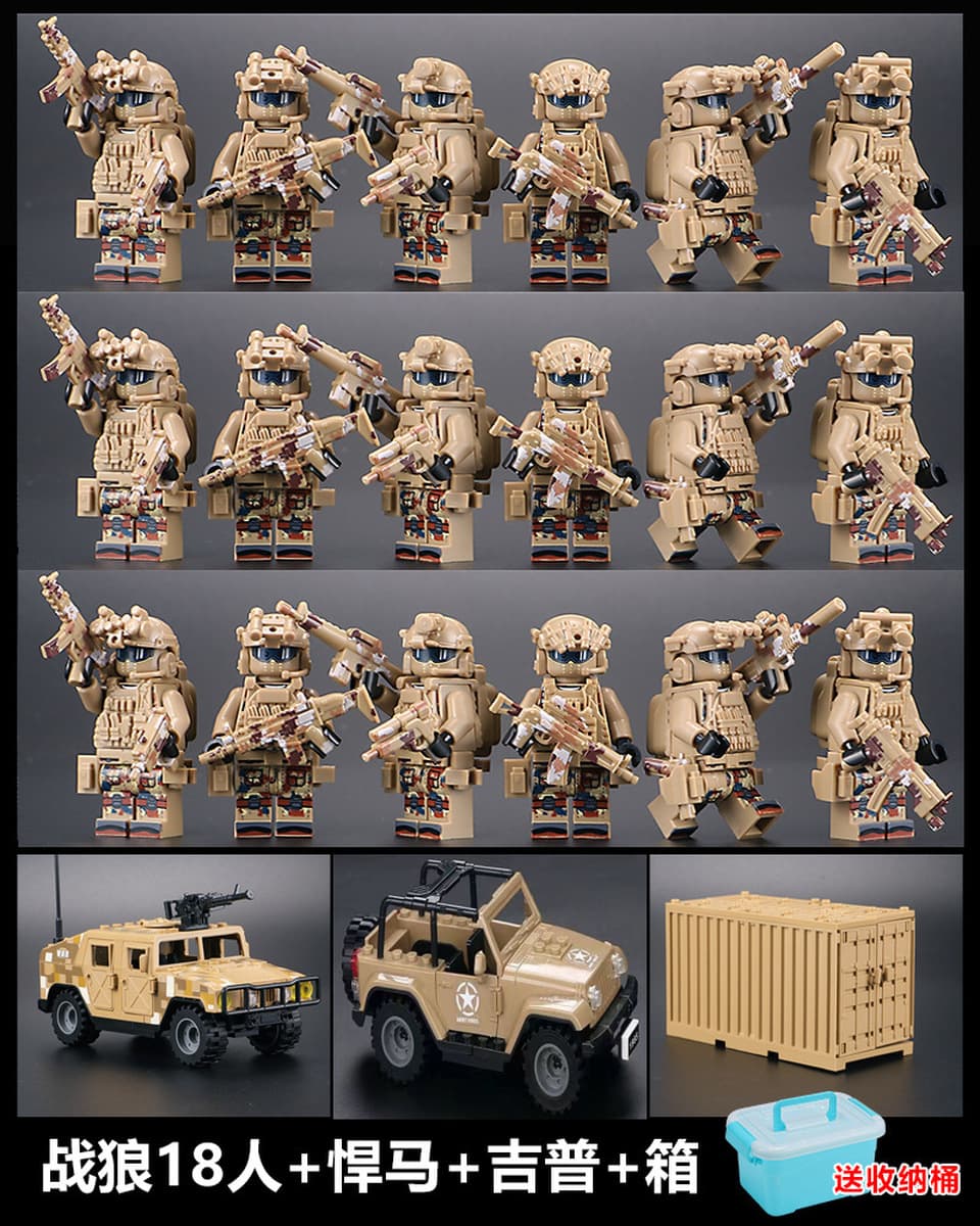 Совместим со специальными полицейскими Lego