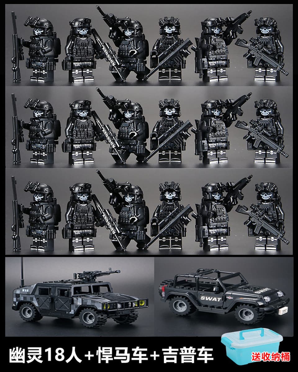 Совместим со специальными полицейскими Lego