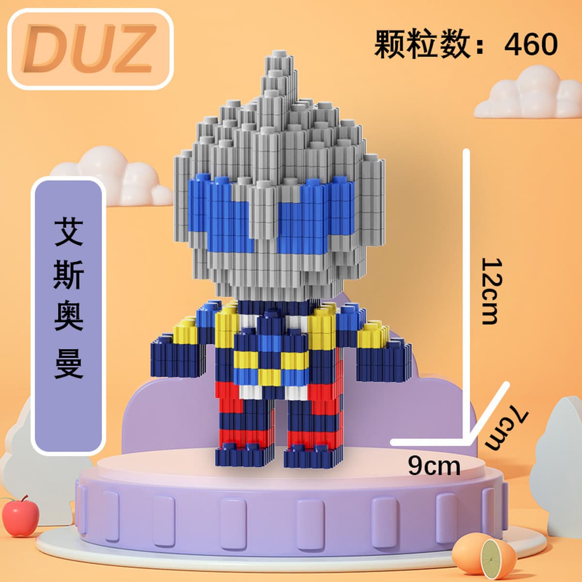 Совместимость с Lego миниатюрная сборка мелких частиц серия блок-головоломка детские развивающие игрушки оптовый киоск...