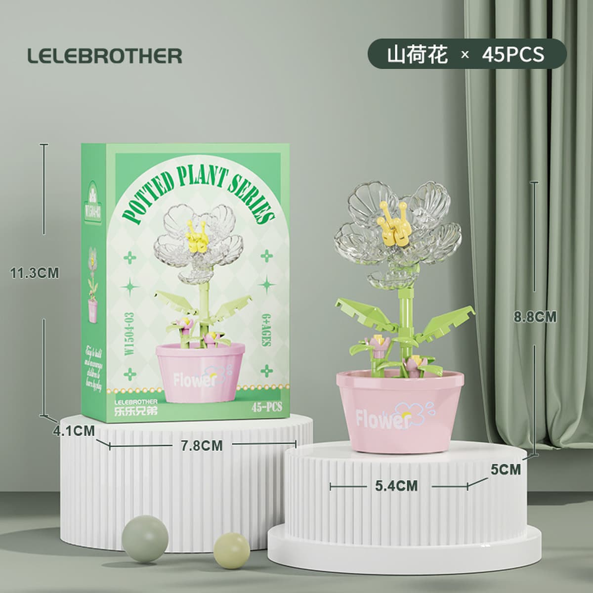 Совместимость с Lego вечный цветочный строительный блок с мясом