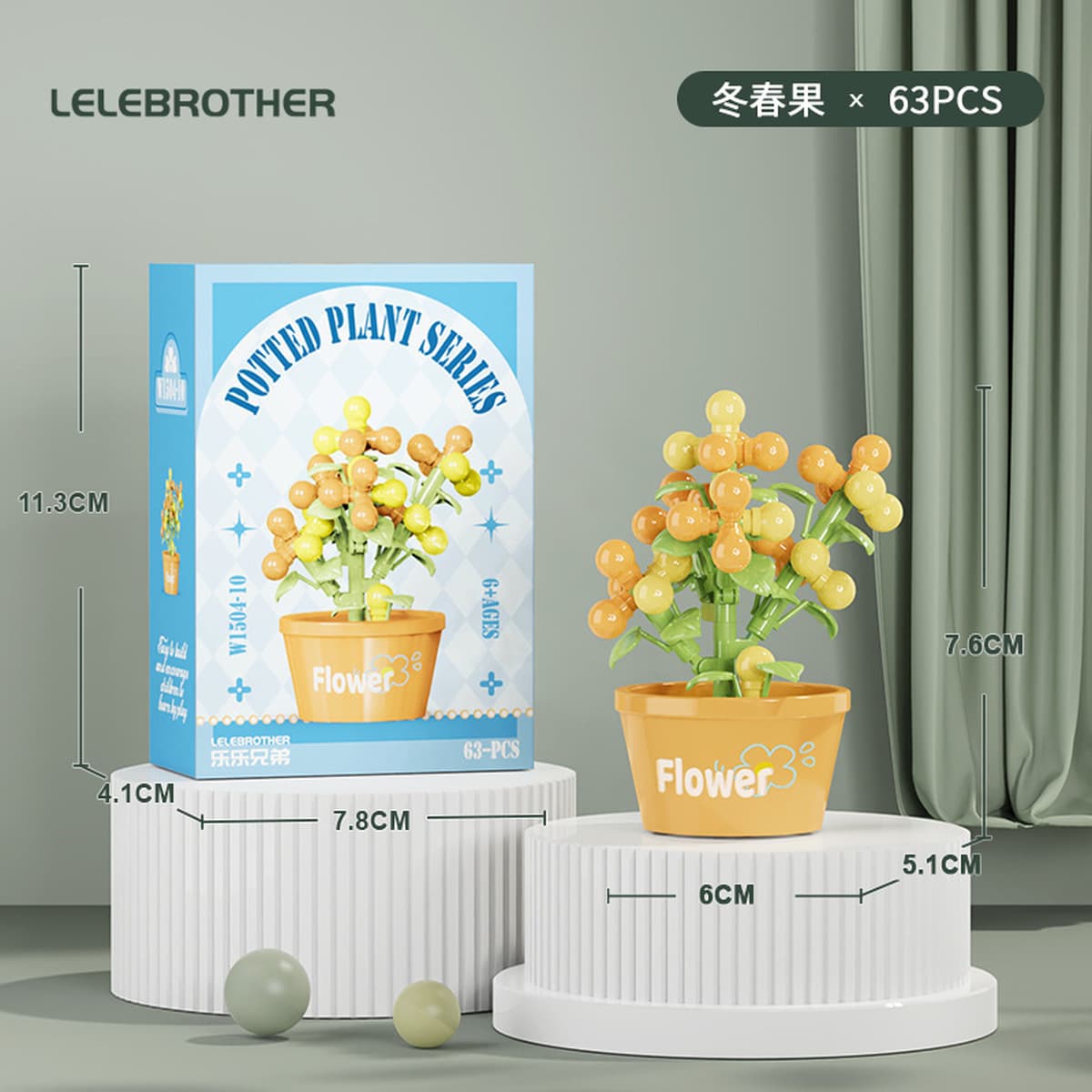 Совместимость с Lego вечный цветочный строительный блок с мясом